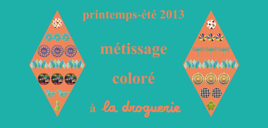 la droguerie ラ・ドログリー