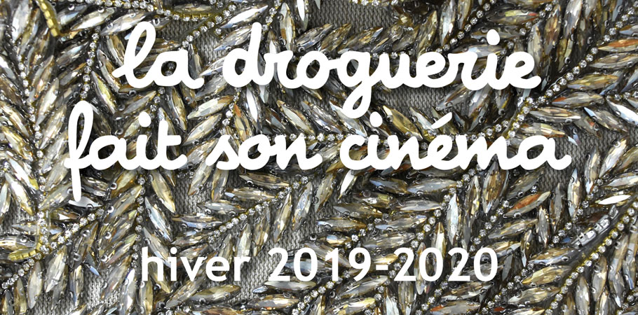 la droguerie ラ・ドログリー