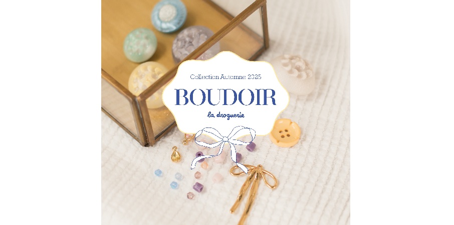 la droguerie ラ・ドログリー