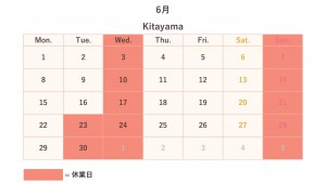 北山店６月
