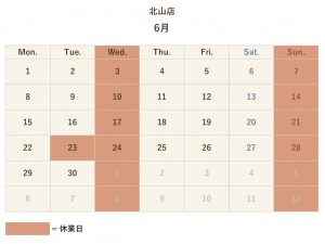 北山店６月