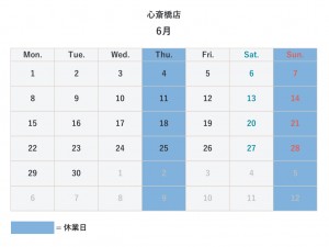 心斎橋店６月
