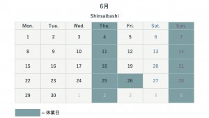 心斎橋６月