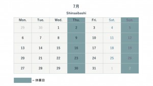 心斎橋7月